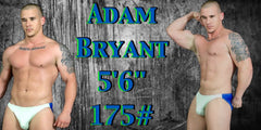 Adam Bryant